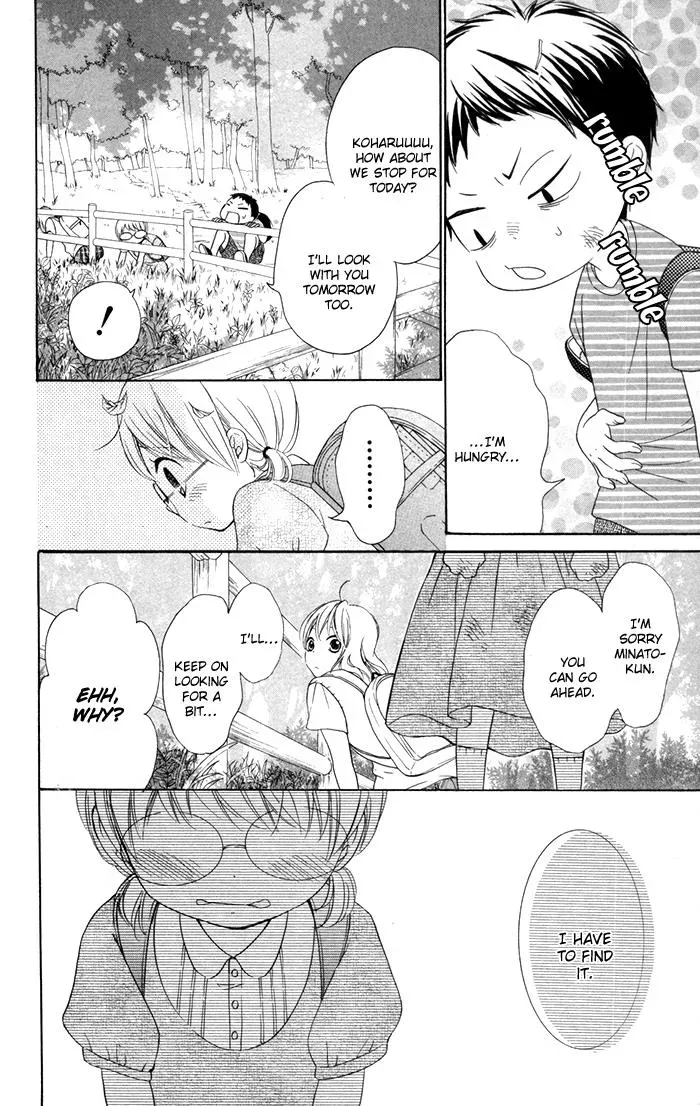 Read Beginning Niina chapter 14 image 15 on Lezhin