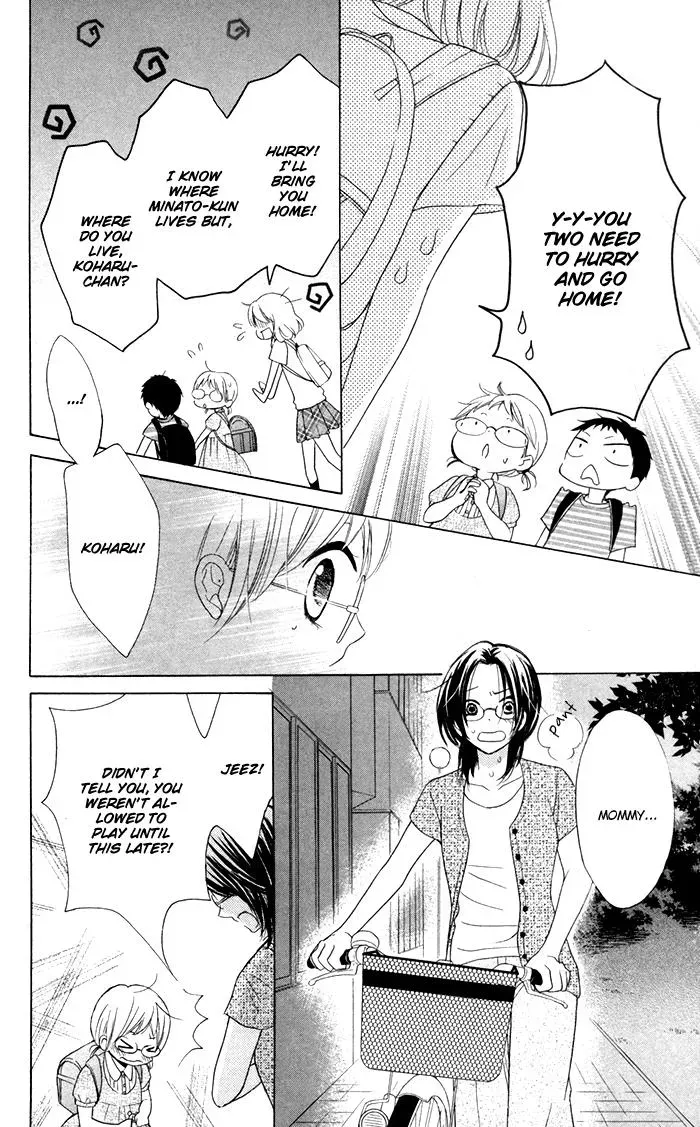 Read Beginning Niina chapter 14 image 23 on Lezhin