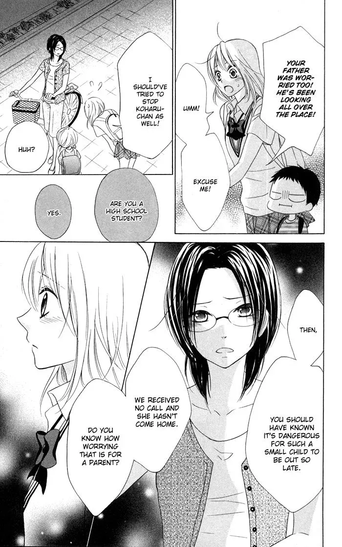 Read Beginning Niina chapter 14 image 24 on Lezhin