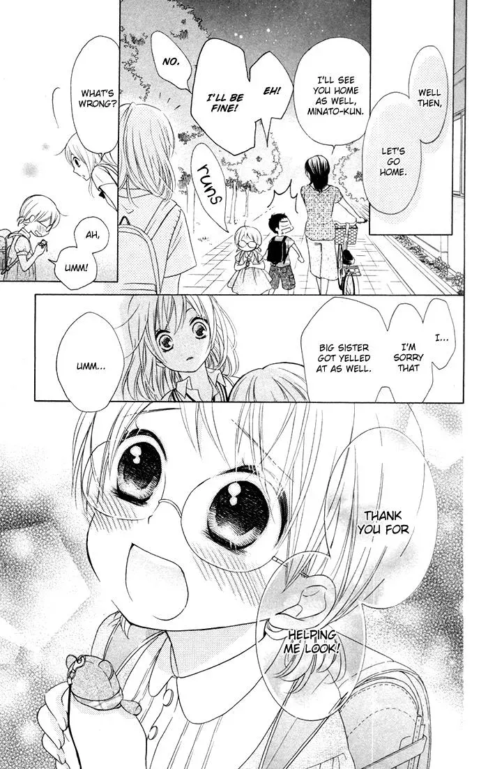 Read Beginning Niina chapter 14 image 26 on Lezhin