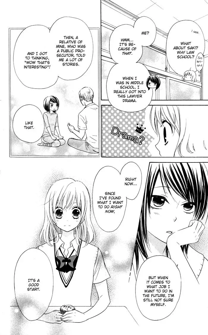 Read Beginning Niina chapter 14 image 3 on Lezhin