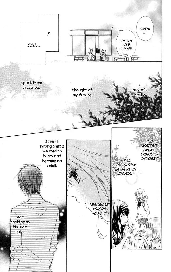 Read Beginning Niina chapter 14 image 4 on Lezhin