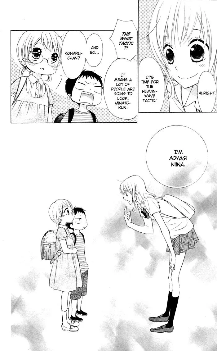 Read Beginning Niina chapter 14 image 9 on Lezhin