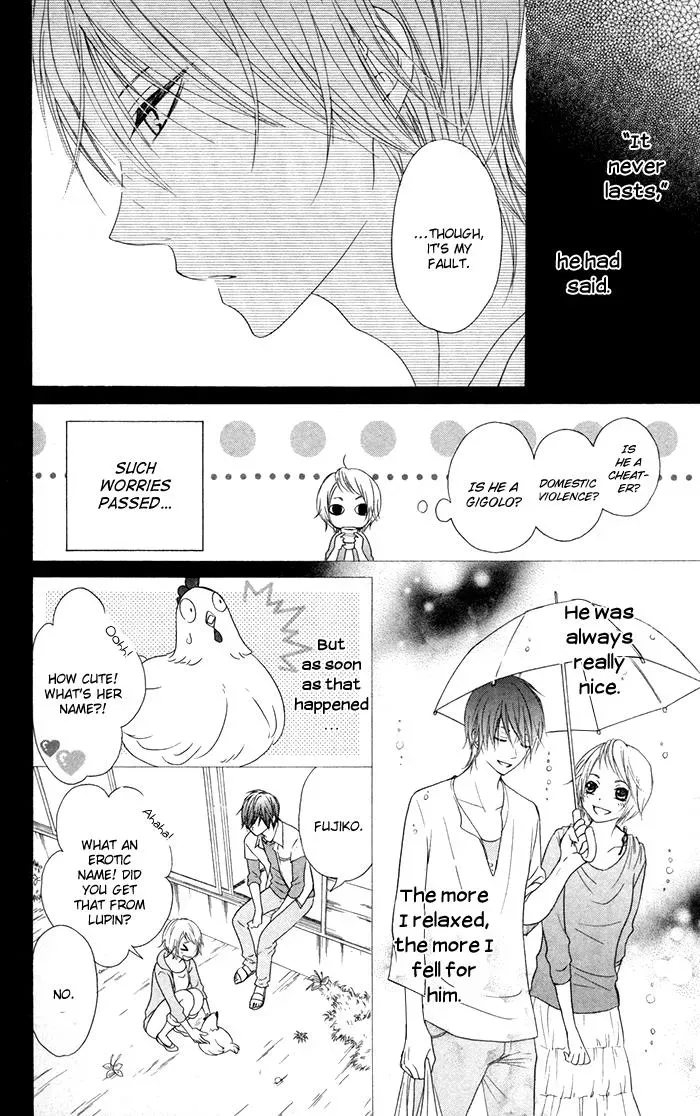 Read Beginning Niina chapter 15 image 15 on Lezhin