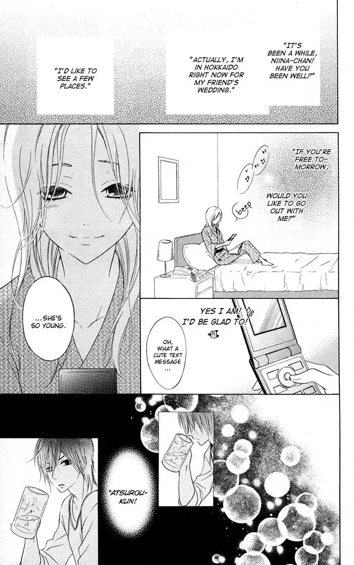 Read Beginning Niina chapter 15 image 2 on Lezhin