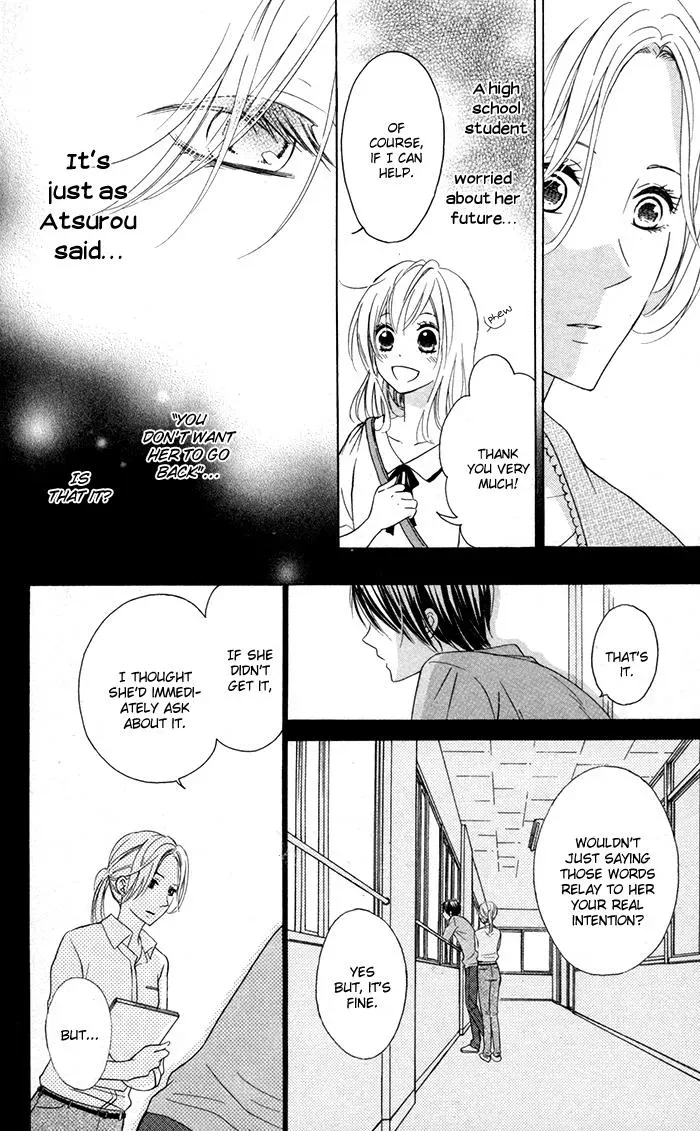 Read Beginning Niina chapter 15 image 5 on Lezhin