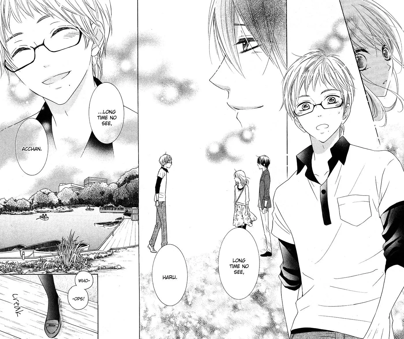 Read Beginning Niina chapter 16 image 10 on Lezhin