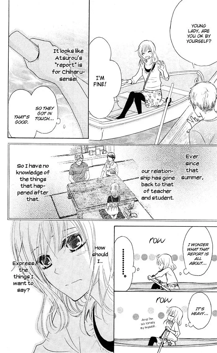 Read Beginning Niina chapter 16 image 11 on Lezhin