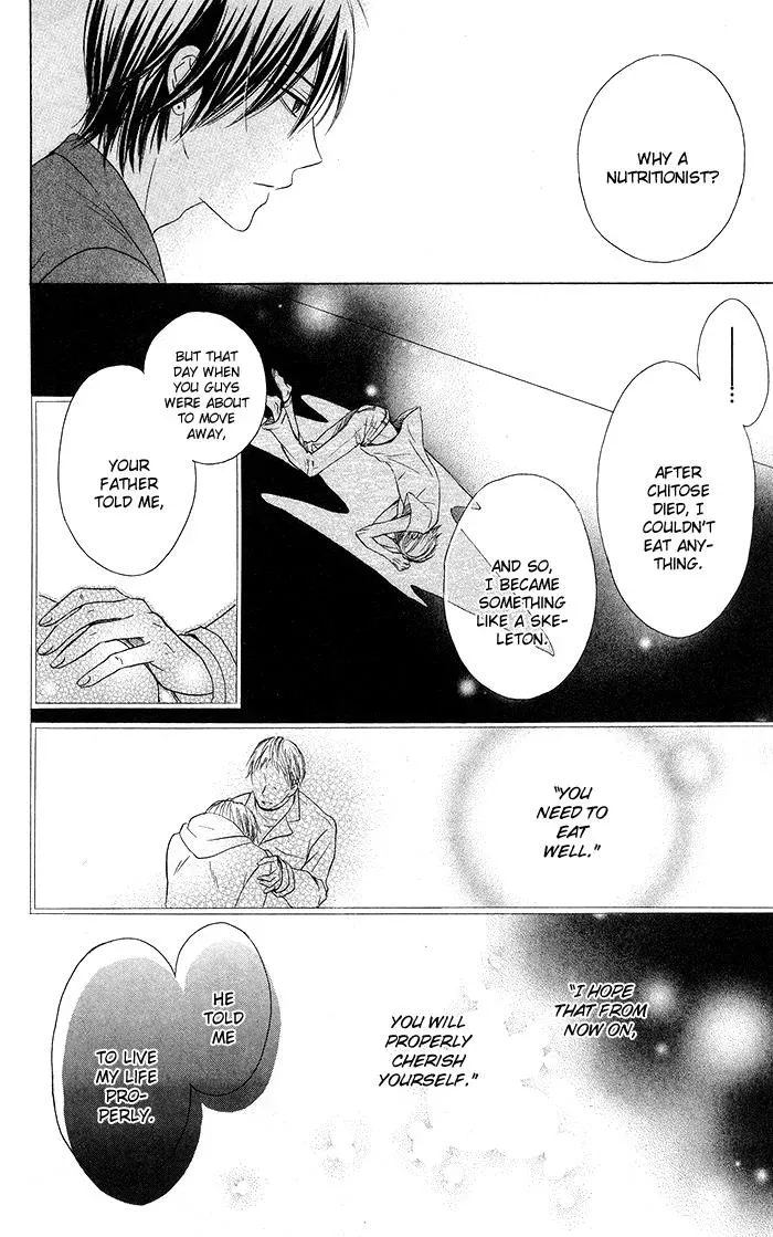 Read Beginning Niina chapter 16 image 15 on Lezhin