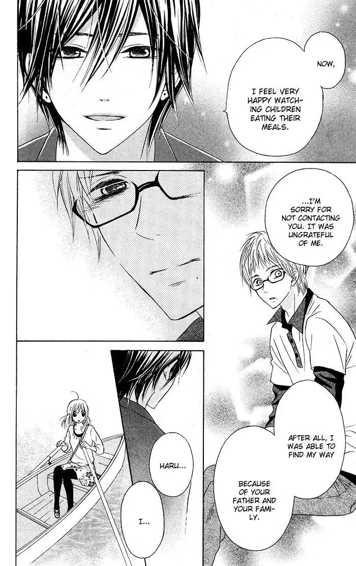 Read Beginning Niina chapter 16 image 17 on Lezhin