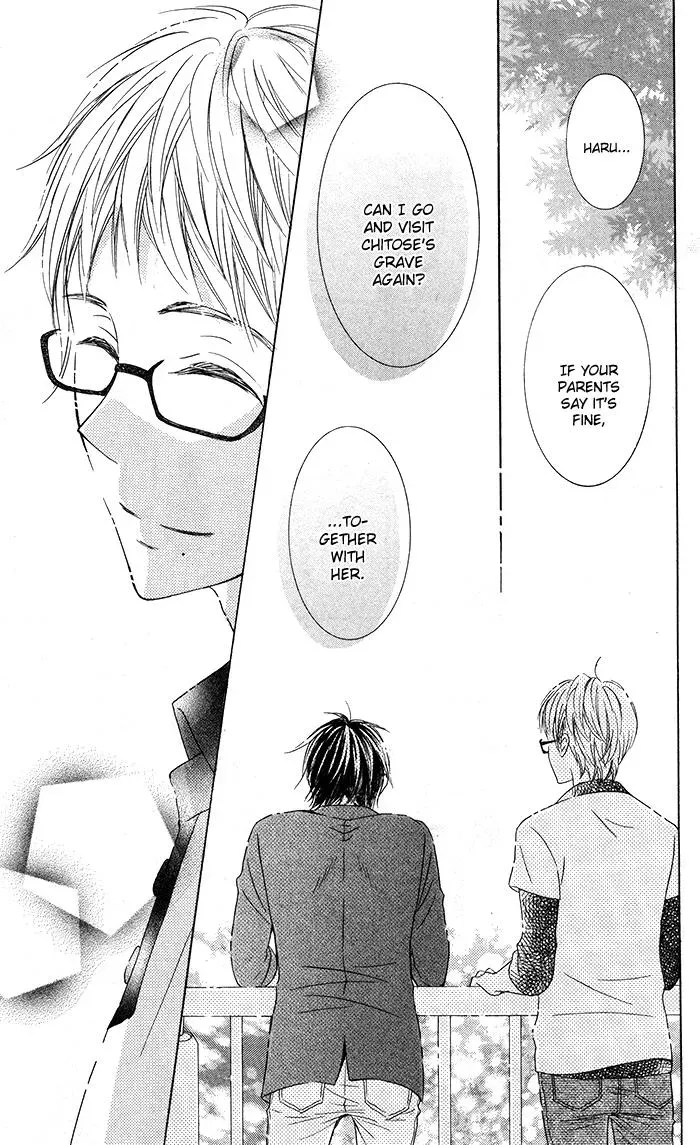Read Beginning Niina chapter 16 image 22 on Lezhin