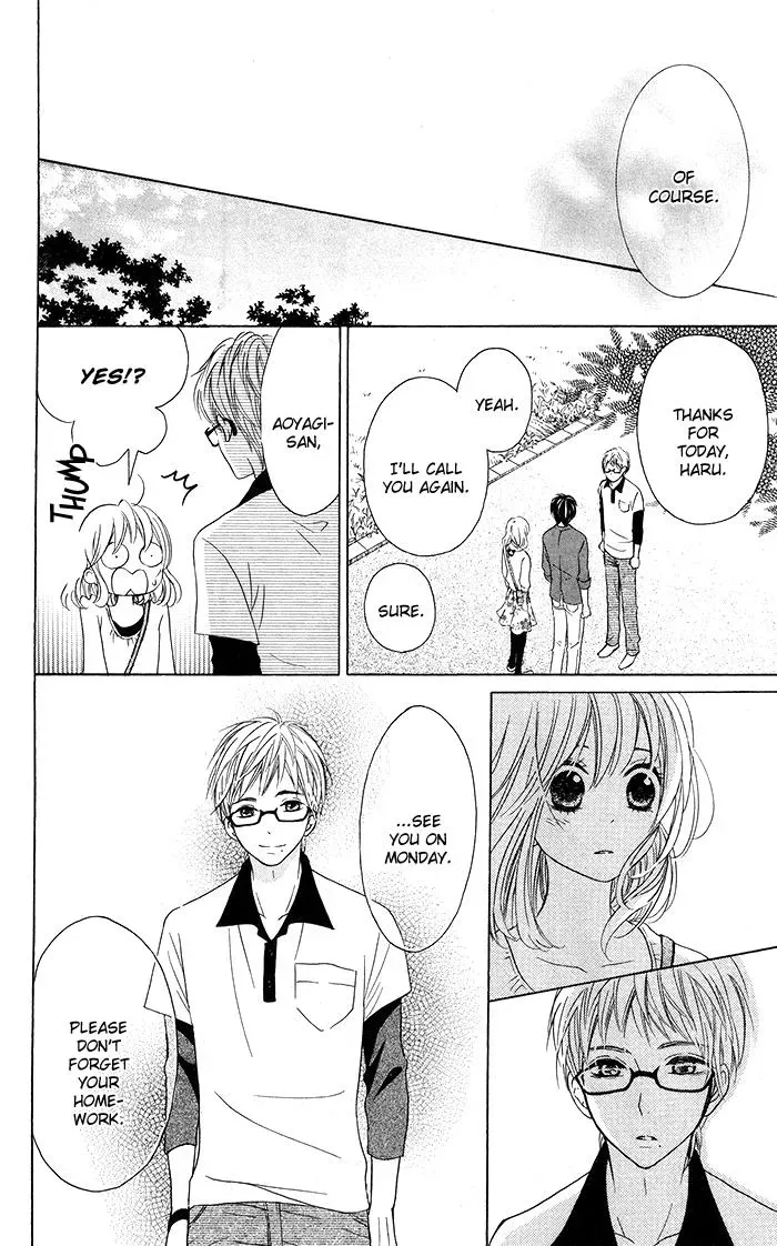 Read Beginning Niina chapter 16 image 23 on Lezhin