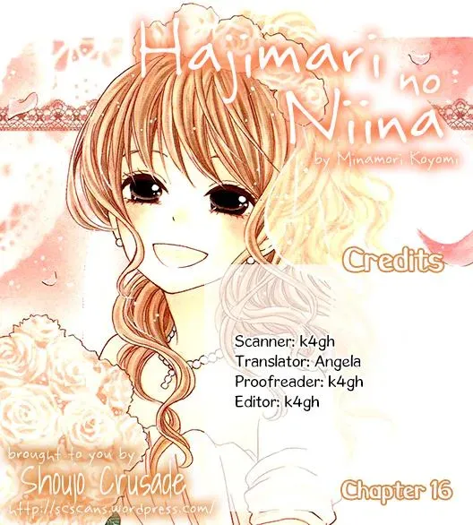 Read Beginning Niina chapter 16 image 34 on Lezhin