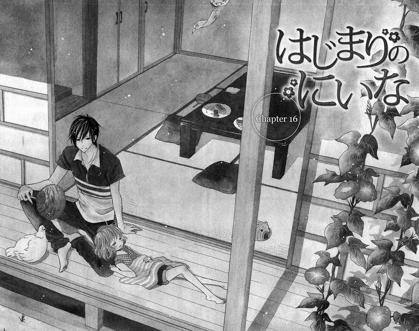 Read Beginning Niina chapter 16 image 5 on Lezhin