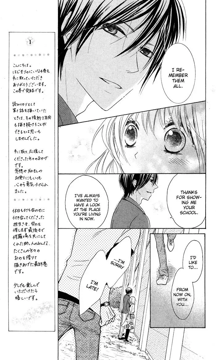 Read Beginning Niina chapter 16 image 9 on Lezhin