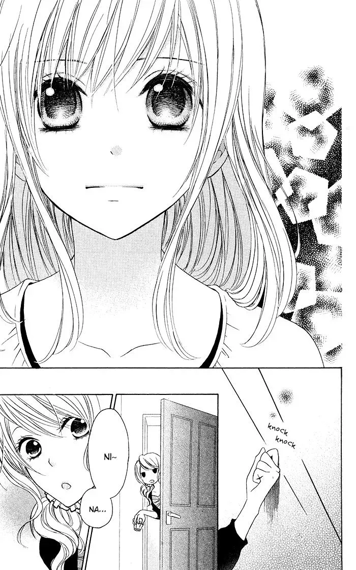 Read Beginning Niina chapter 17 image 25 on Lezhin
