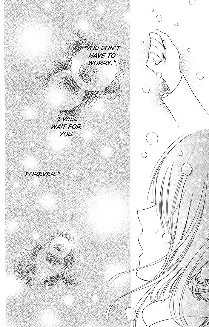 Read Beginning Niina chapter 17 image 28 on Lezhin