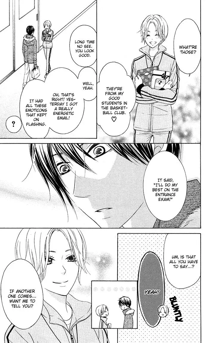 Read Beginning Niina chapter 18 image 11 on Lezhin