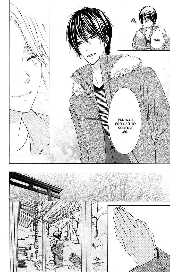 Read Beginning Niina chapter 18 image 12 on Lezhin