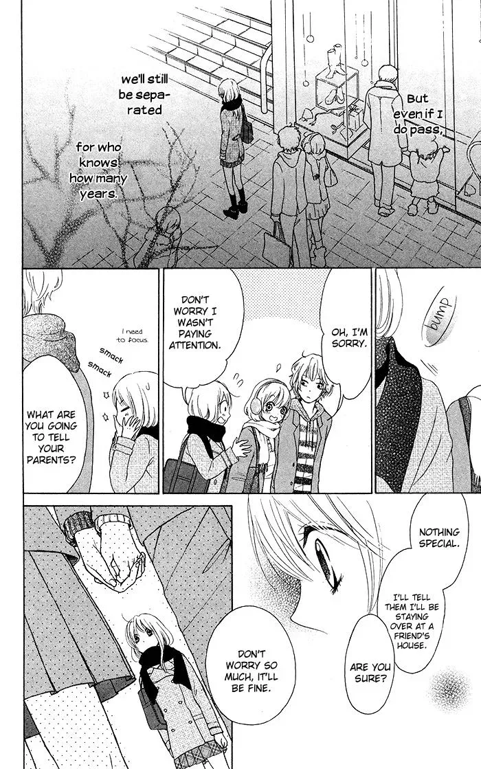 Read Beginning Niina chapter 18 image 6 on Lezhin
