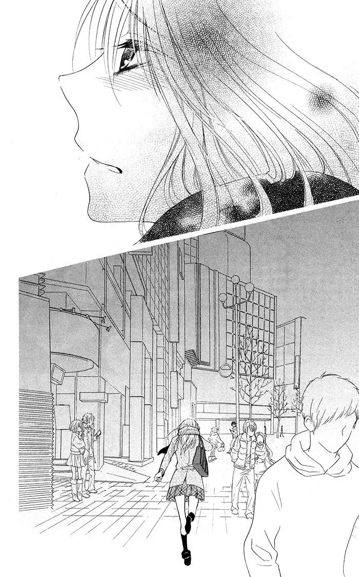 Read Beginning Niina chapter 18 image 8 on Lezhin