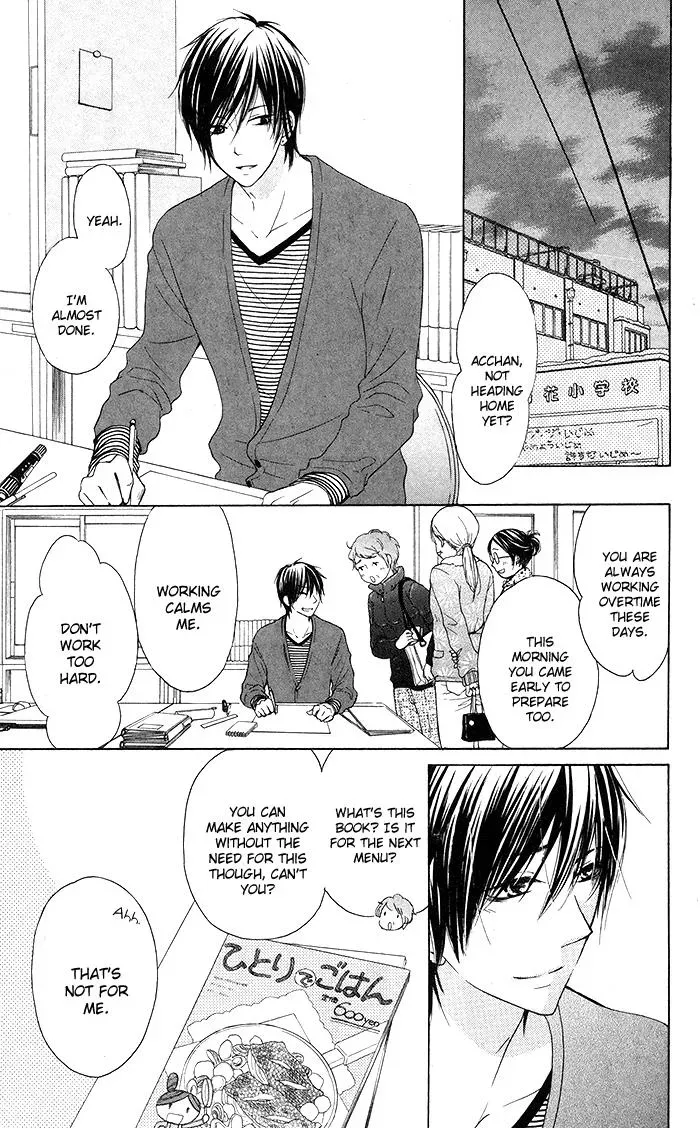 Read Beginning Niina chapter 18 image 9 on Lezhin