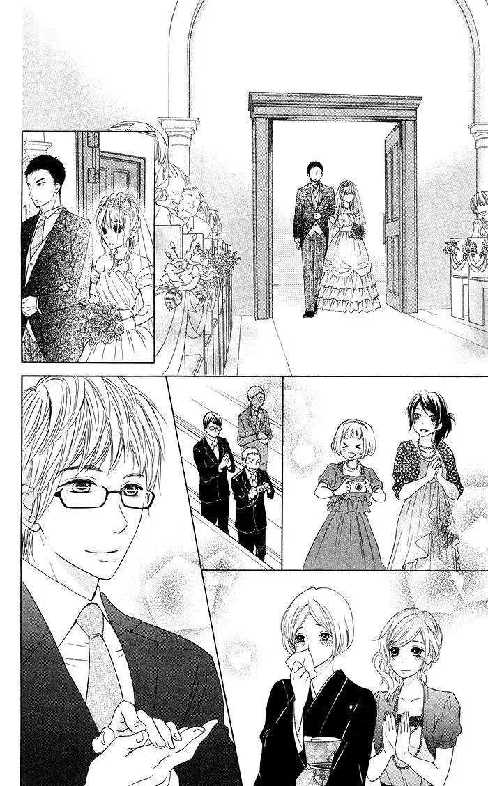 Read Beginning Niina chapter 19 image 10 on Lezhin