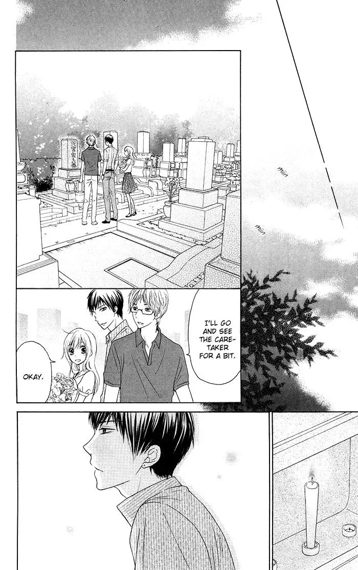 Read Beginning Niina chapter 19 image 17 on Lezhin