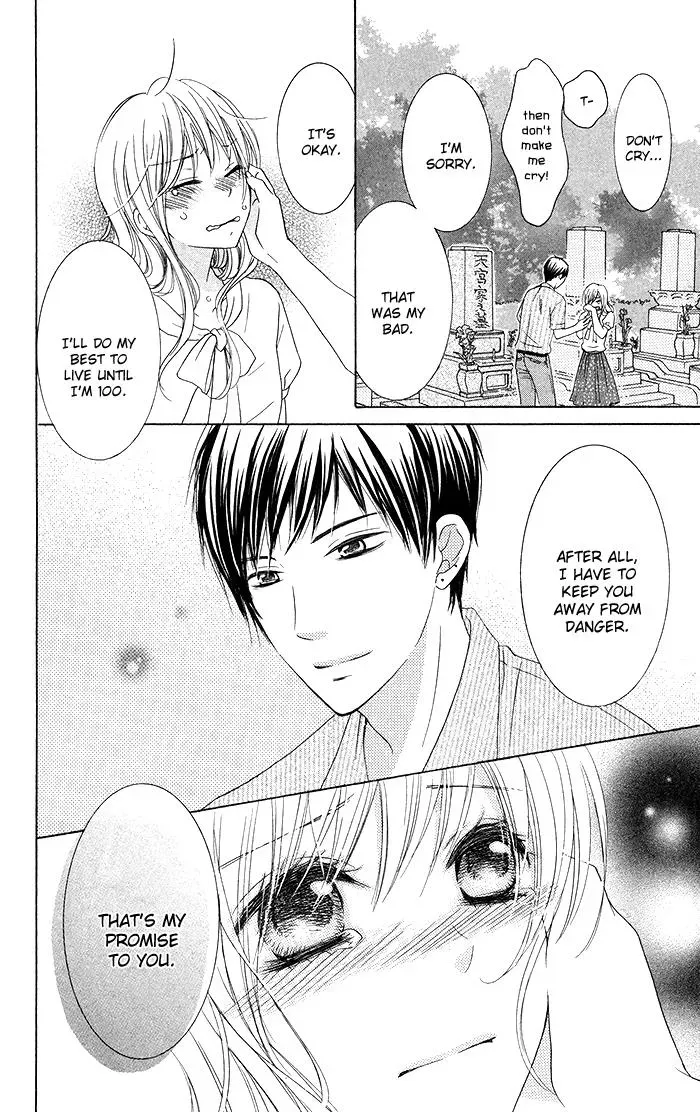Read Beginning Niina chapter 19 image 27 on Lezhin