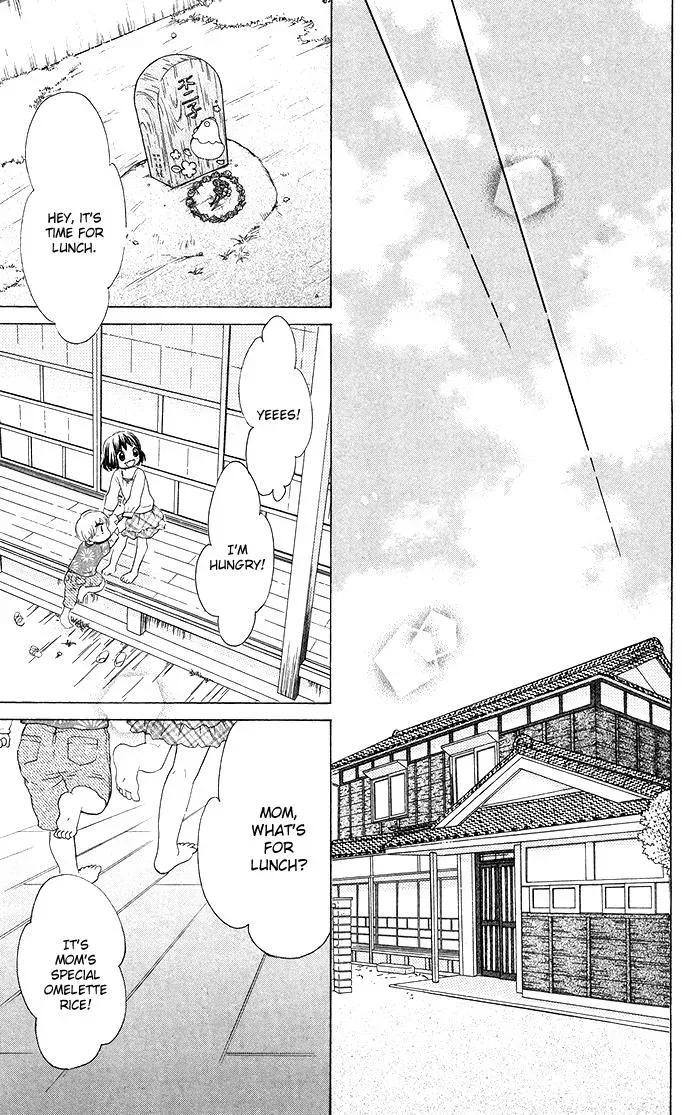 Read Beginning Niina chapter 19 image 30 on Lezhin