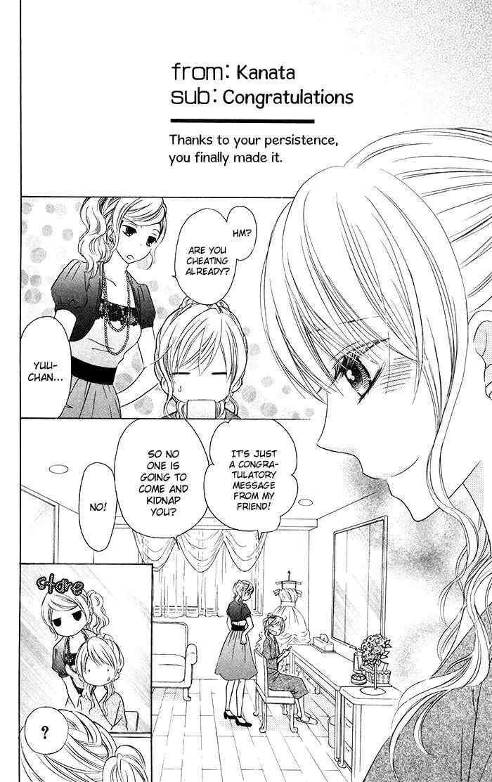 Read Beginning Niina chapter 19 image 4 on Lezhin
