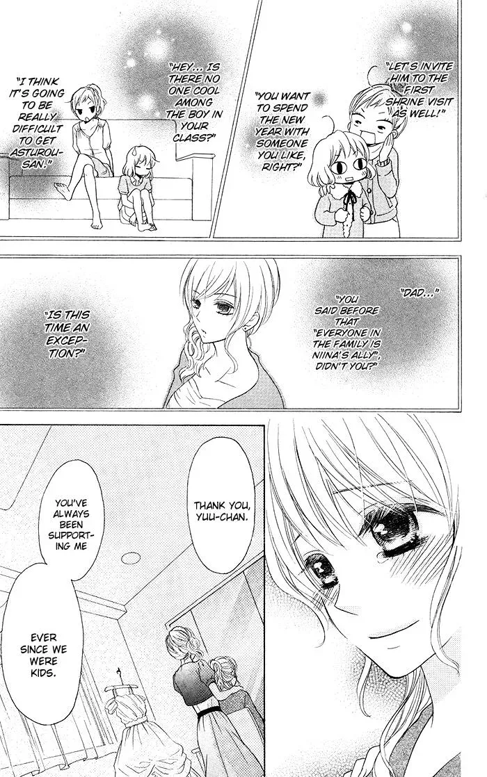 Read Beginning Niina chapter 19 image 7 on Lezhin