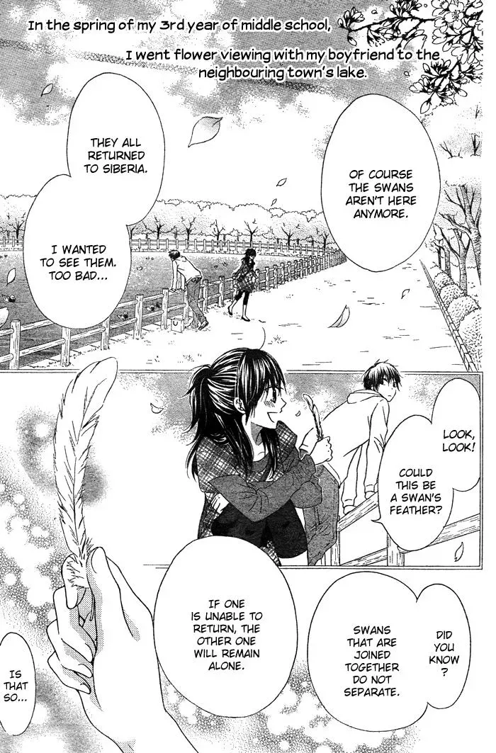 Read Beginning Niina chapter 2 image 1 on Lezhin