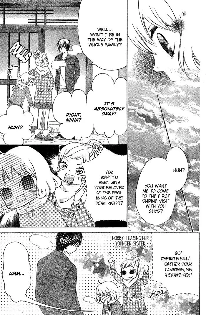 Read Beginning Niina chapter 2 image 15 on Lezhin