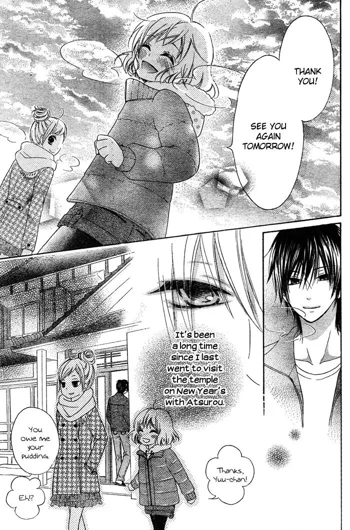 Read Beginning Niina chapter 2 image 17 on Lezhin