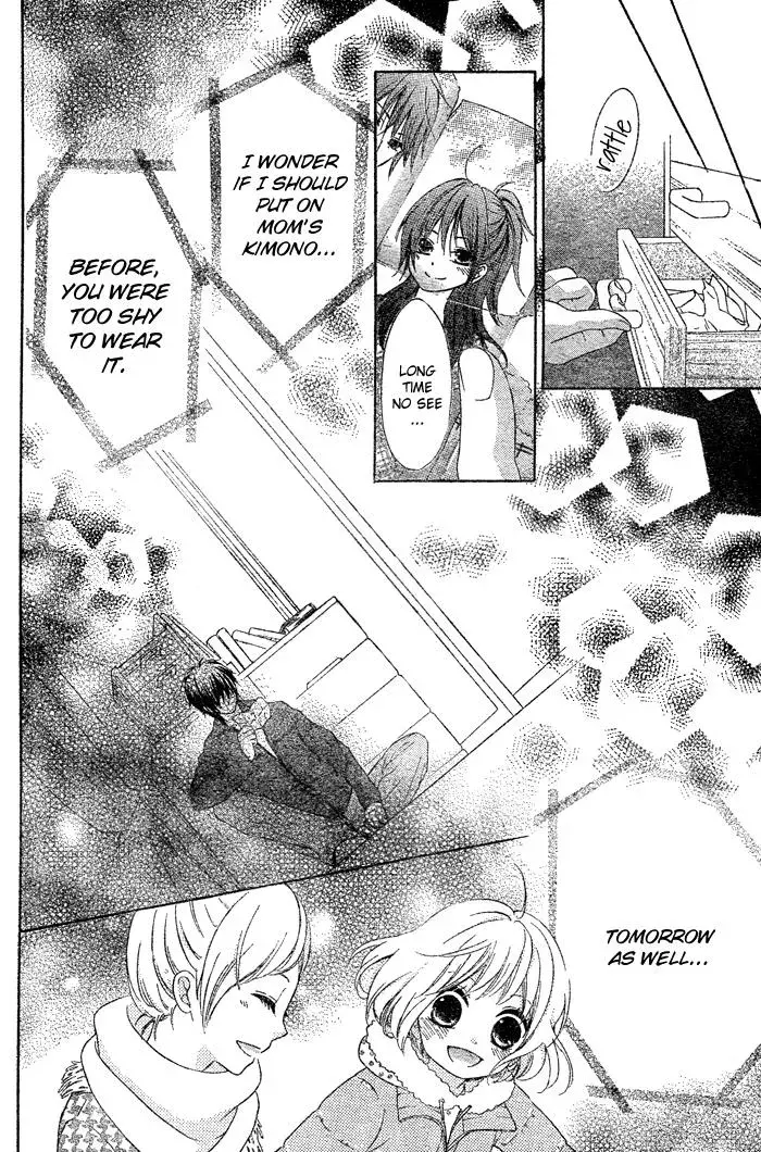 Read Beginning Niina chapter 2 image 18 on Lezhin