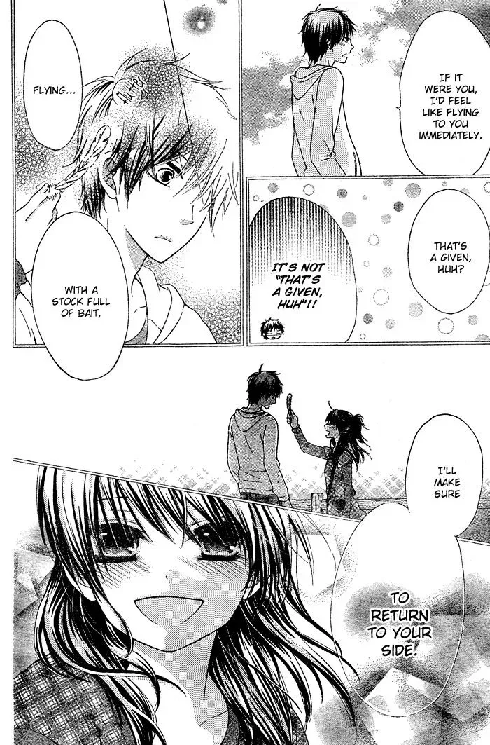 Read Beginning Niina chapter 2 image 2 on Lezhin