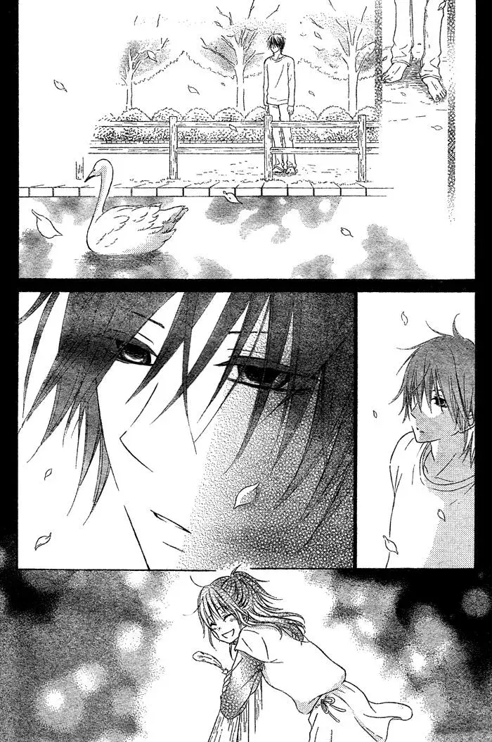 Read Beginning Niina chapter 2 image 22 on Lezhin