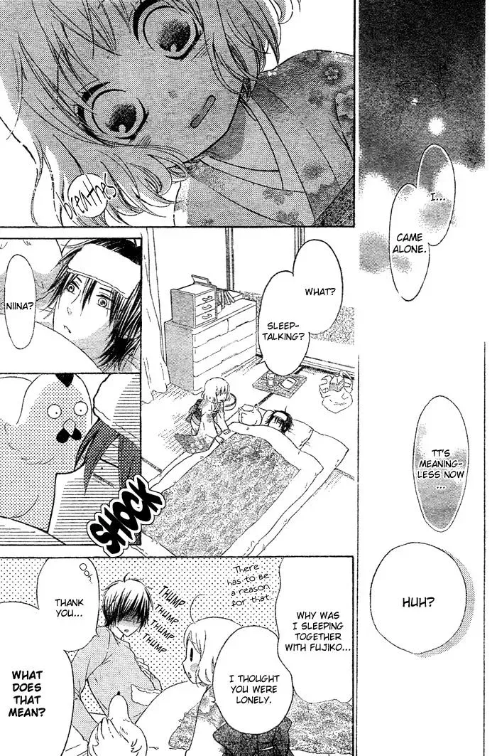 Read Beginning Niina chapter 2 image 23 on Lezhin
