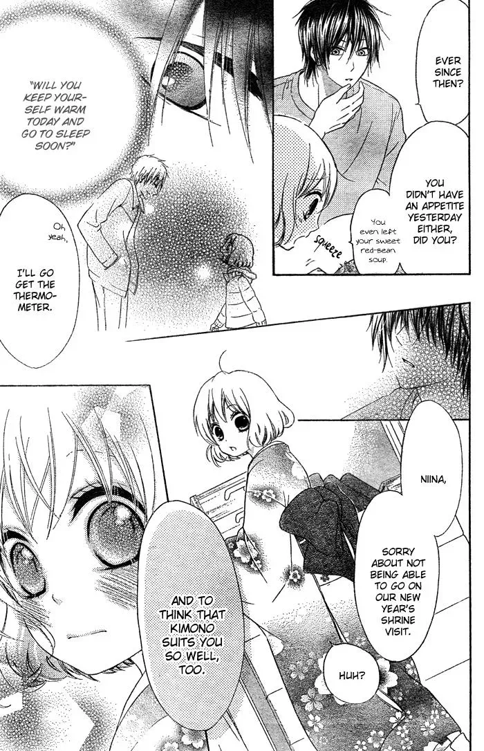 Read Beginning Niina chapter 2 image 25 on Lezhin