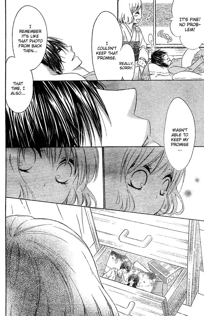 Read Beginning Niina chapter 2 image 26 on Lezhin