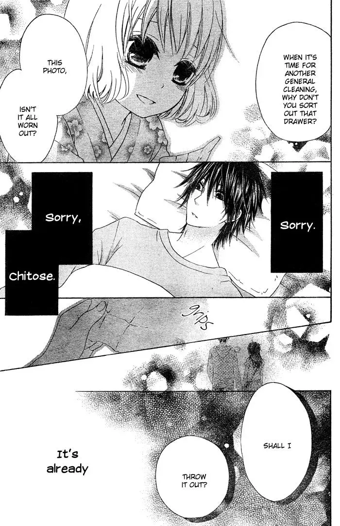 Read Beginning Niina chapter 2 image 29 on Lezhin