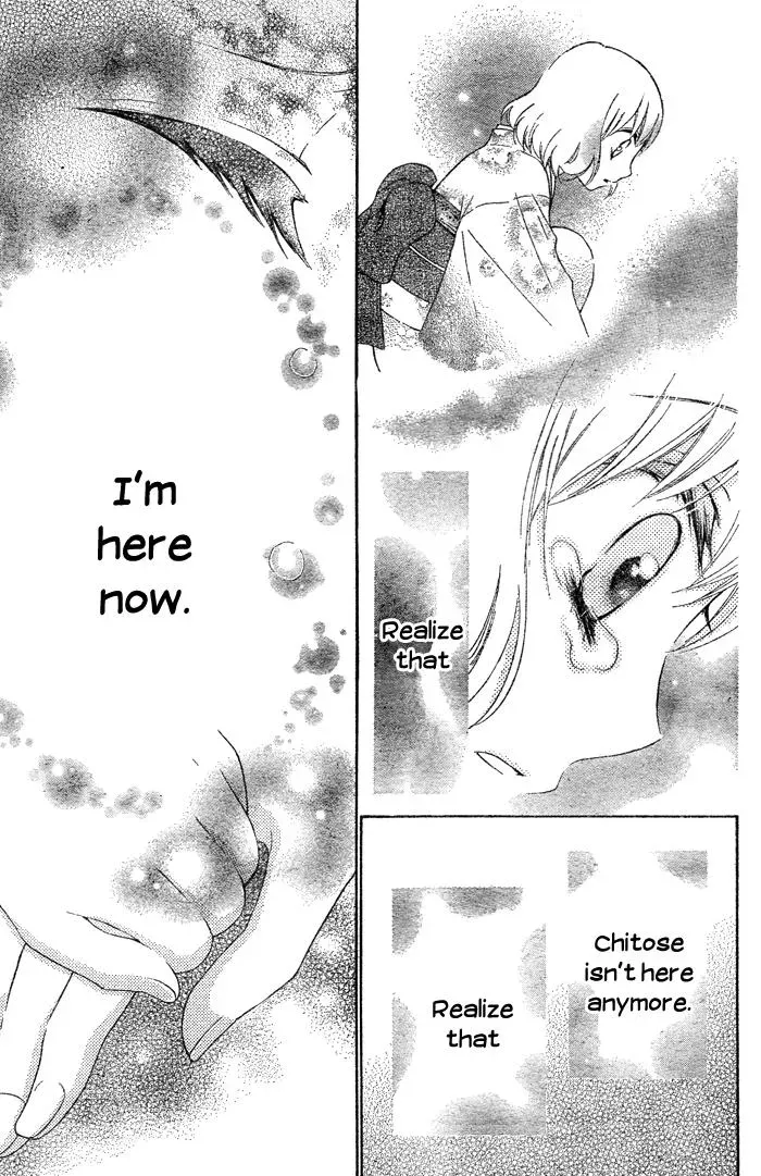 Read Beginning Niina chapter 2 image 31 on Lezhin