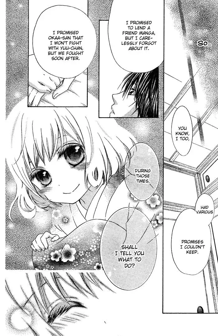 Read Beginning Niina chapter 2 image 32 on Lezhin