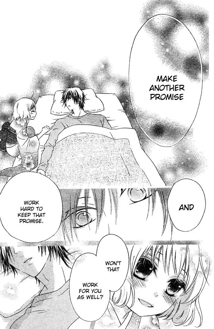 Read Beginning Niina chapter 2 image 33 on Lezhin