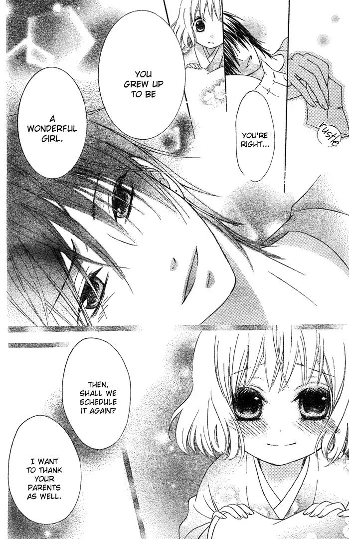 Read Beginning Niina chapter 2 image 34 on Lezhin