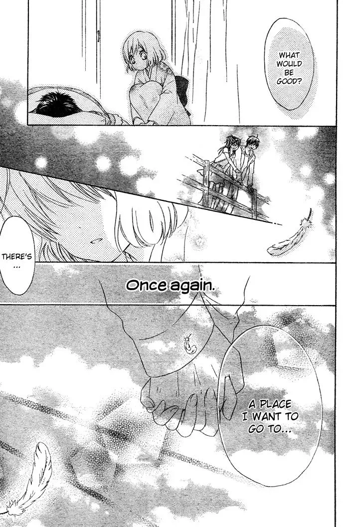 Read Beginning Niina chapter 2 image 35 on Lezhin