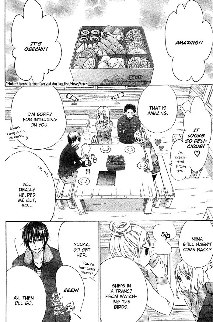 Read Beginning Niina chapter 2 image 36 on Lezhin