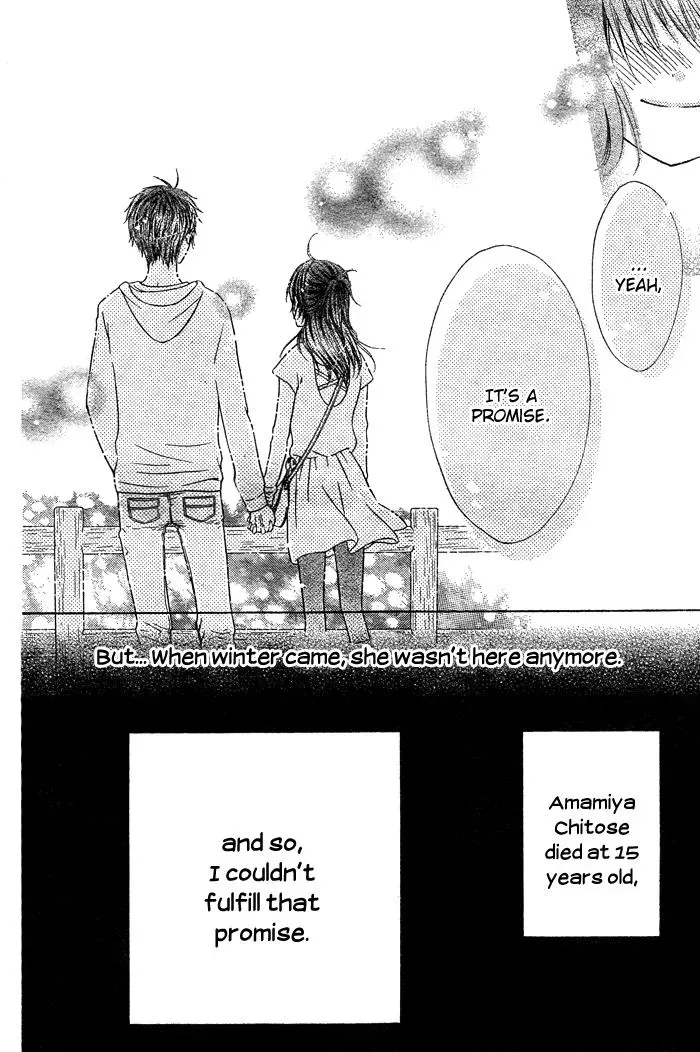 Read Beginning Niina chapter 2 image 4 on Lezhin