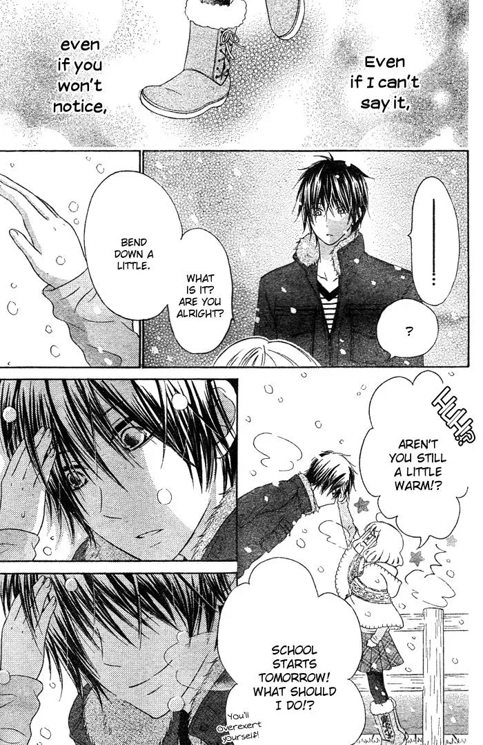 Read Beginning Niina chapter 2 image 40 on Lezhin